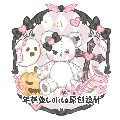 年糕鱼Lolita原创设计