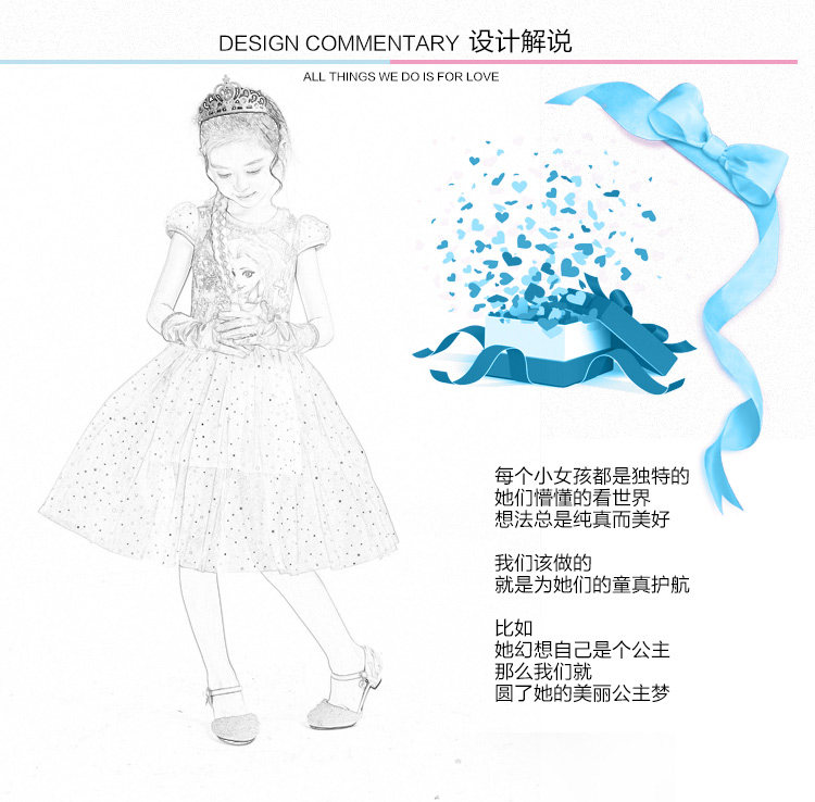 Robe enfant en Toile de coton - Ref 2043832 Image 7