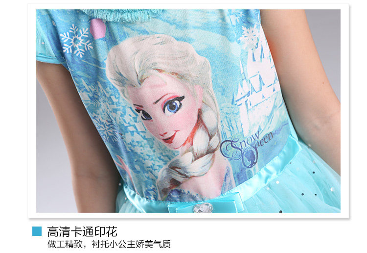 Robe enfant en Toile de coton - Ref 2043832 Image 24