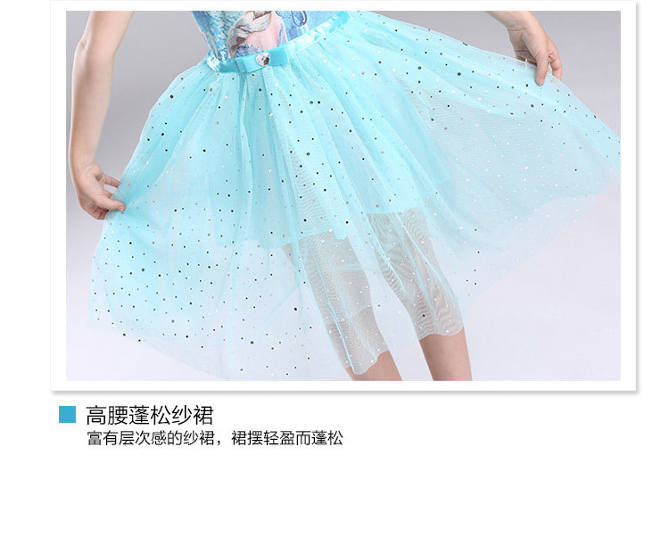 Robe enfant en Toile de coton - Ref 2043832 Image 26