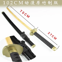 102 см аниме оригинальная бамбуковая версия