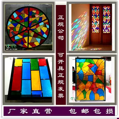 Wonderful custom colored church glaze retro painted art flower glass colored crystal vertical line door and window partition hanging ceiling