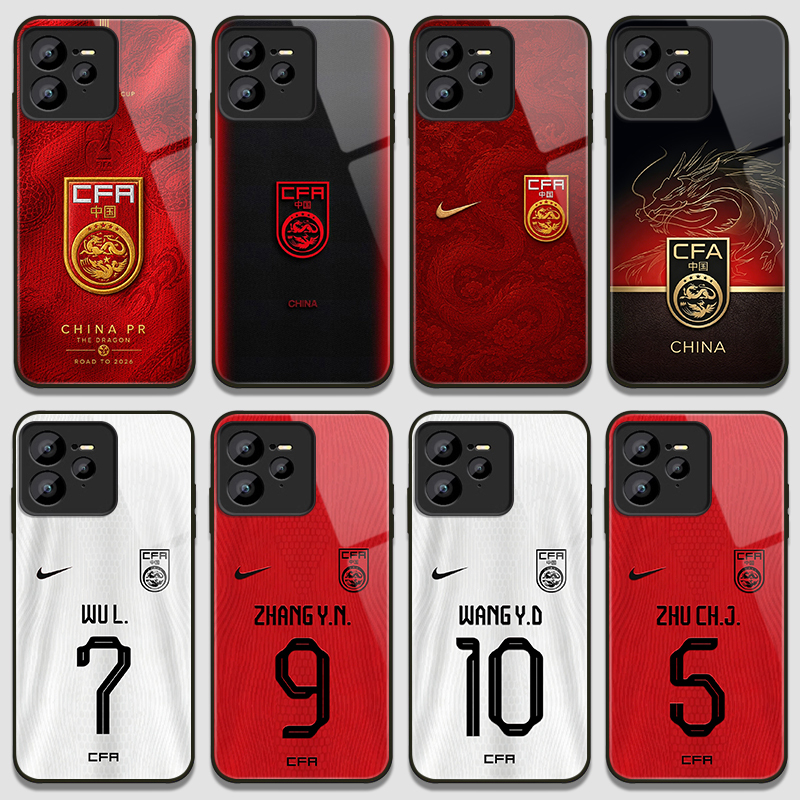 Chinese Football Team Phone Case Suitable for Oppo Realme Gt8Pro Men's Football Jersey Gt713Pro Wu Lei 12 Hard Case 11 High-Definition Tempered Glass Wei Shihao Wang Yudong Zhang Shuning Chinese Football Team Phone Case Suitable for Oppo Realme Gt8Pro Men's Football Jersey Gt713Pro Wu Lei 12 Hard Case 11 High-Definition Tempered Glass Wei Shihao Wang Yudong Zhang Shuning