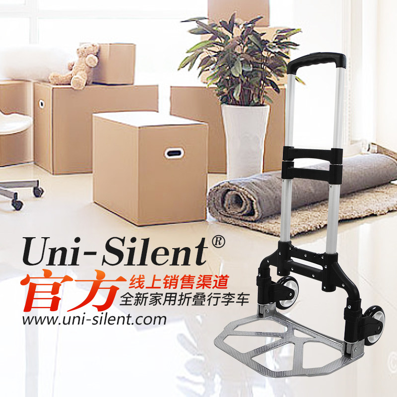 Home Aluminum Alloy Baggage Handling Car Pull-Lever Car portable folding hand pull cart cart shopping for grocery cart Raster