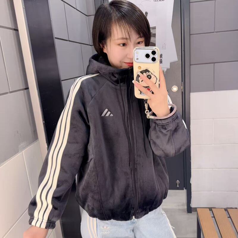 Adidas Women's Sports Training Casual Hooded Jacket Kb7606 Adidas Women's Sports Training Casual Hooded Jacket Kb7606
