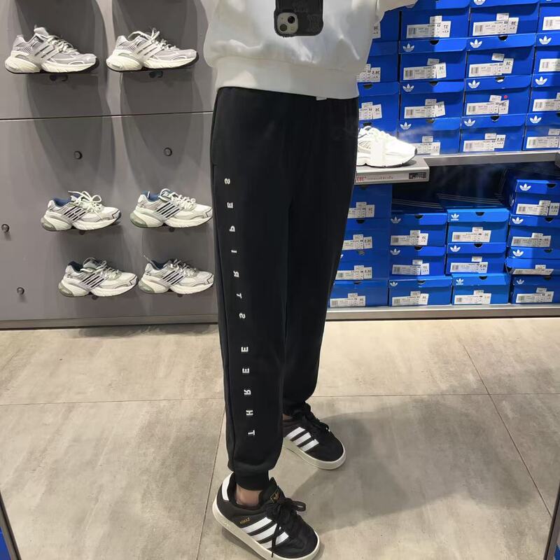 Muzi Outlet Genuine Adidas Women's Sports Casual Long Pants Ia5231