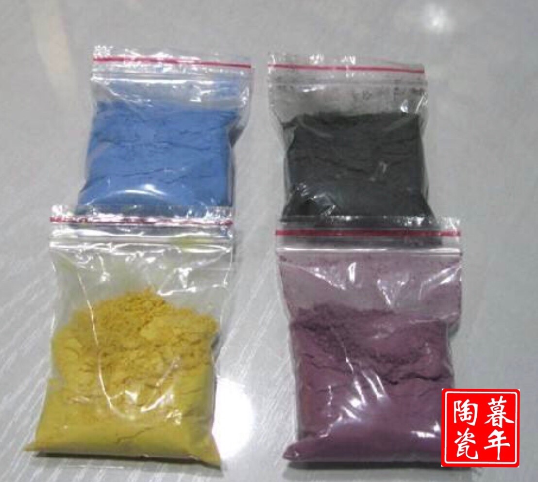 High temperature tombstone porcelain like inkjet printer porcelain powder ceramic paint-Taobao