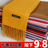 Зимний универсальный шарф, цветная бархатная утепленная осенняя демисезонная накидка из искусственного меха, коллекция 2023, в корейском стиле