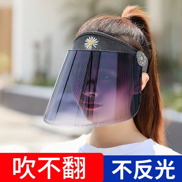 Товары от 秀满旗舰店