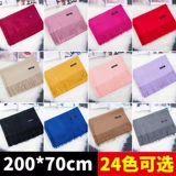 Зимний универсальный шарф, цветная бархатная утепленная осенняя демисезонная накидка из искусственного меха, коллекция 2023, в корейском стиле