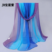 JB Treasure Blue Purple