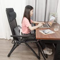 Summer back chair folding chair beach chair outdoor leisure home dual-purpose reclining chair backrest rattan chair for the elderly