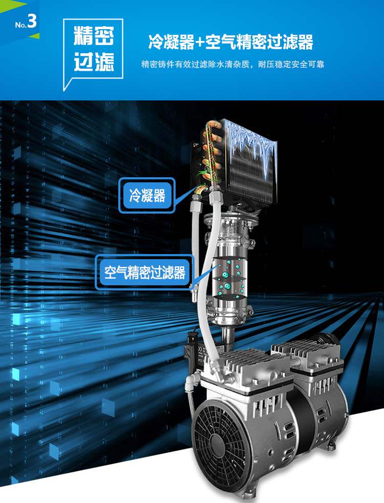 Подробности QJ-8008K-30A page_06.jpg