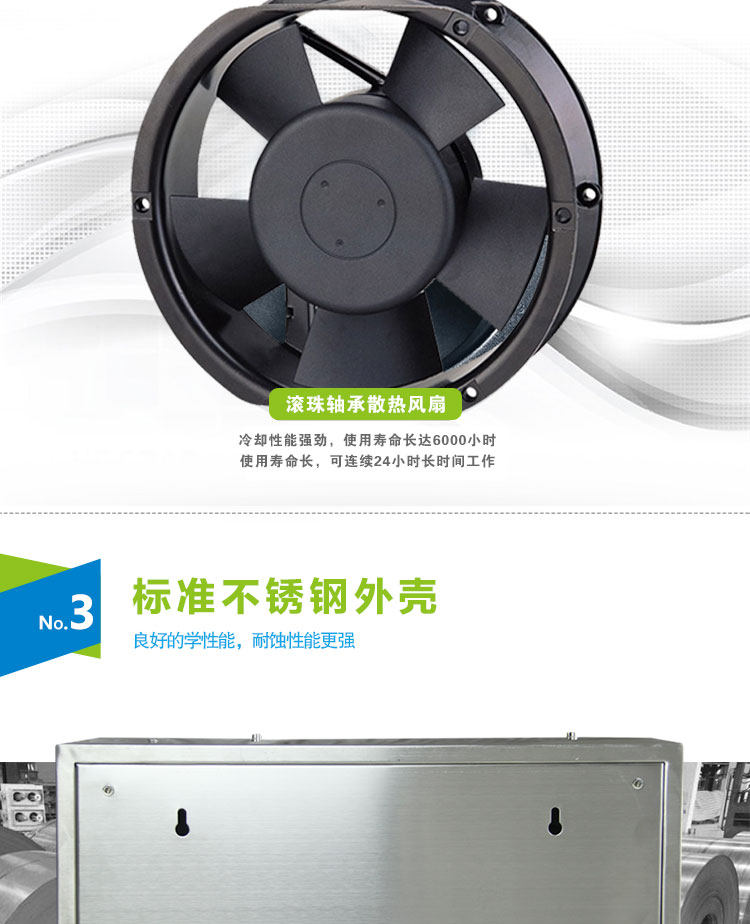 QJ-8004K-10A Подробнее page_05.jpg