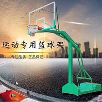 Outdoor Basketball Hoop Adult Outdoor Standard Basketball Frame Children Home Training Mobile Basketball Hoop Teen