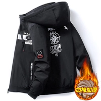 6819 черный плюс бархатный