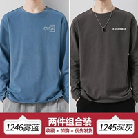 [Хлопок] 1246 Mist Blue+[хлопок] 1245 Deep Grey