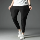 Летние тонкие быстросохнущие шелковые трендовые универсальные штаны для отдыха