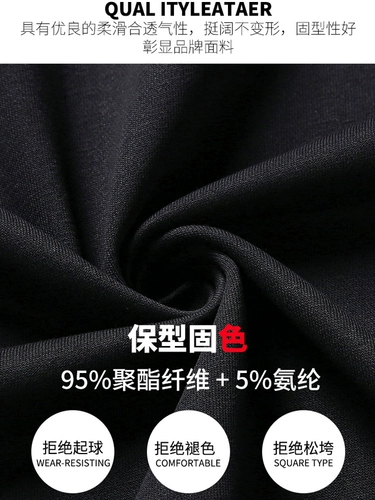 Мужской демисезонный спортивный костюм, универсальный спортивный кардиган для отдыха, комплект