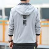 Трендовая куртка, осенняя демисезонная толстовка с капюшоном с капюшоном для отдыха, осенний сезон, оверсайз