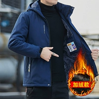 2358 Синий [добавить бархат]