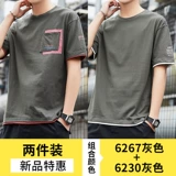 Летняя трендовая хлопковая брендовая шелковая футболка с коротким рукавом, круглый воротник