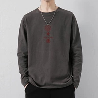 【Хлопок】 1248 Deep Grey