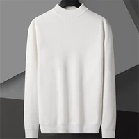 [Обычный] 113 белый