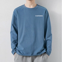 【Хлопок】 1245 Smog Blue