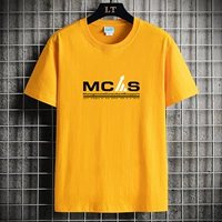 Zn-T051 Желтый