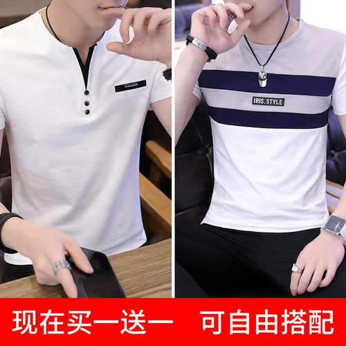 Хлопковая трендовая летняя футболка с коротким рукавом, летняя одежда, короткий рукав, V-образный вырез, облегающий крой, в корейском стиле