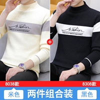 8038 метров+8308 черный