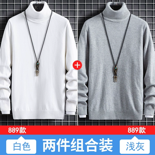 Мужской демисезонный свитер, трикотажный универсальный комплект, увеличенная толщина