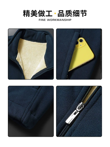 Мужская утепленная куртка, демисезонная бархатная толстовка для отдыха