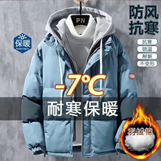Куртка 冬季新款加厚保暖棉衣男士宽松面包服潮流假两件连帽羽绒棉服外套