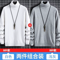 【Обычные】 889 белый+【обычный】 889 светло -серый