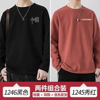 [Хлопок] 1246 черный+[хлопок] 1245 Показать красный