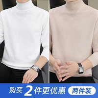 Белый, бежевый, 301м