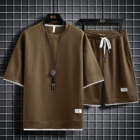 We536 Coffee Yellow (Set)