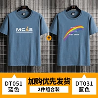 Zn-T051 Blue +031 Blue