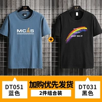 Zn-T051 Blue +031 Black