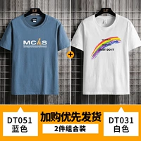 Zn-T051 Blue +031 белый