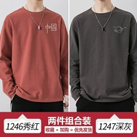 [Хлопок] 1246 Показать красный+[хлопок] 1247 Deep Grey