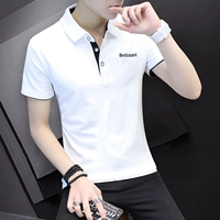 6130 белый [хлопок]