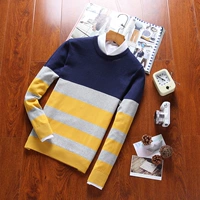 2201 Тибетский Цин