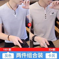 1001 серый+334 Хаки