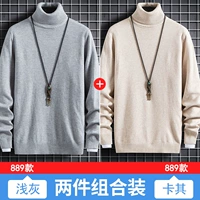 【Обычный】 889 светло -серый +【обычный】 889 Хаки