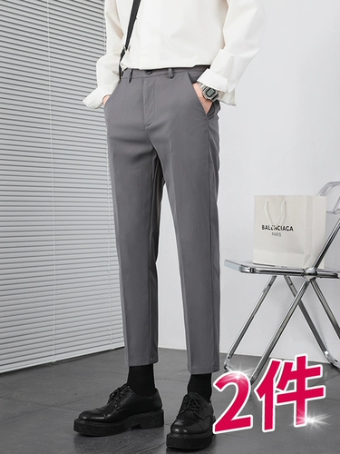 Мужские осенние демисезонные универсальные летние трендовые штаны для отдыха, свободный прямой крой