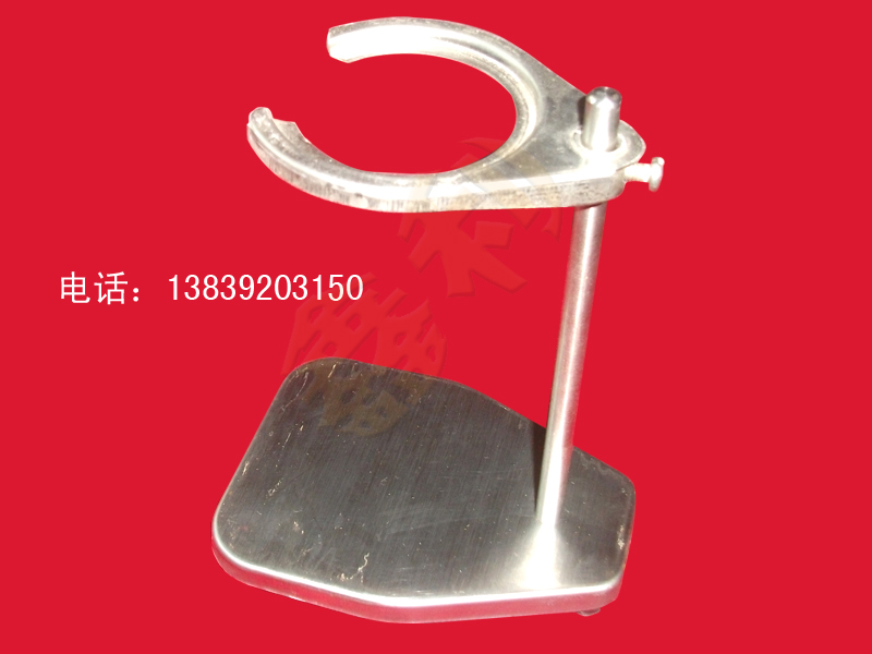 氧弹支架量热仪煤炭化验设备热量仪配件氧弹用支架不锈钢氧弹支架