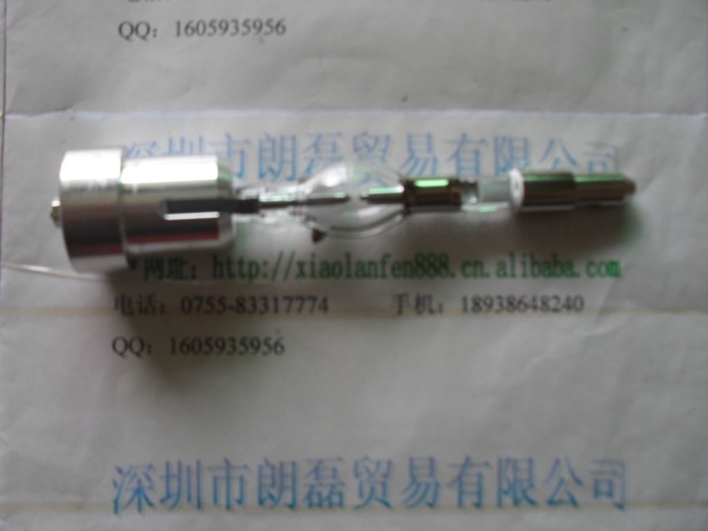 HAYASHI HAYASHI Timepiece MX4020